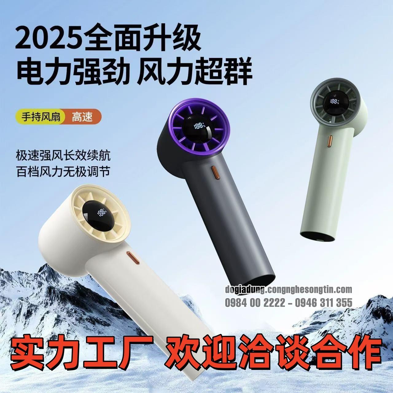 do-gia-dung-home-sweet-home